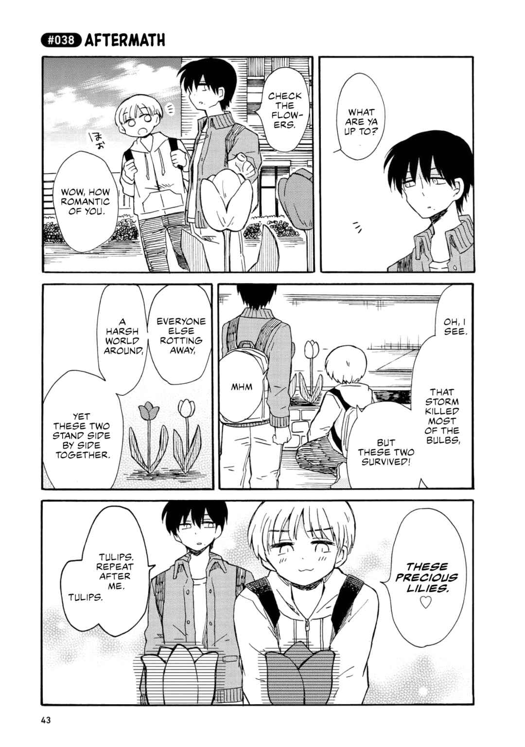 Page 19 Chapter 2 Yurizukikun to Yurizukizukikun
