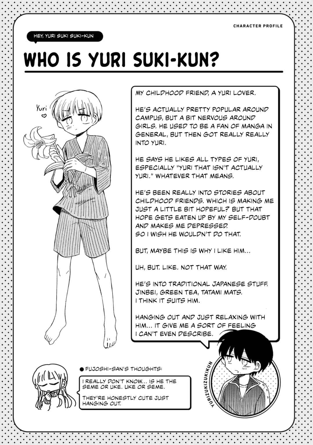 Page 23 Chapter 2 Yurizukikun to Yurizukizukikun