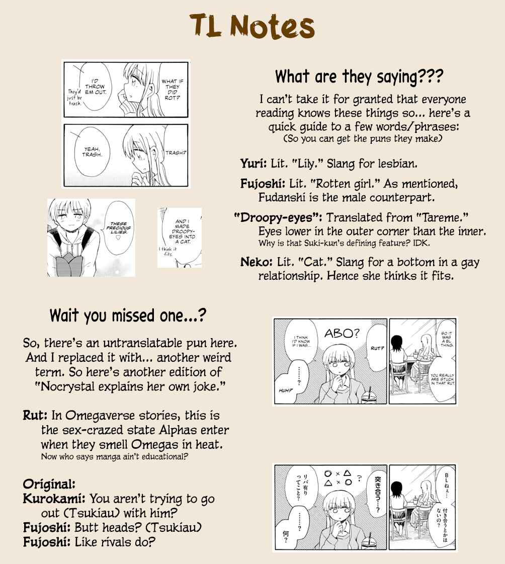 Page 26 Chapter 2 Yurizukikun to Yurizukizukikun