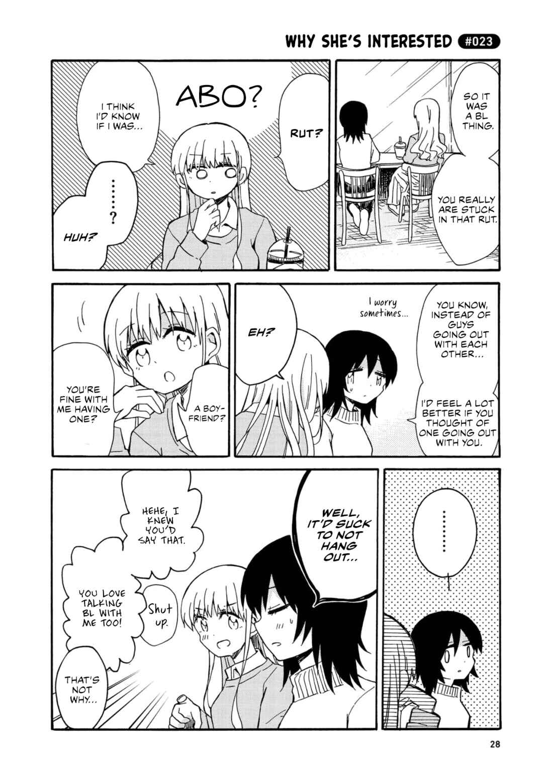 Page 4 Chapter 2 Yurizukikun to Yurizukizukikun