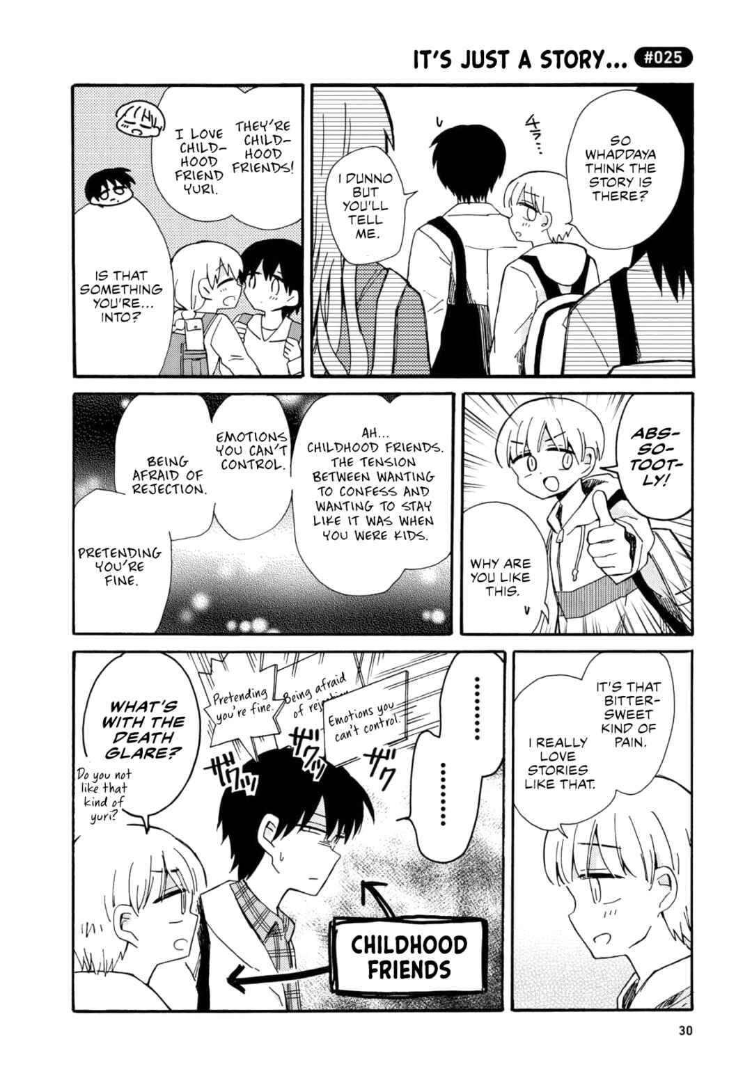 Page 6 Chapter 2 Yurizukikun to Yurizukizukikun