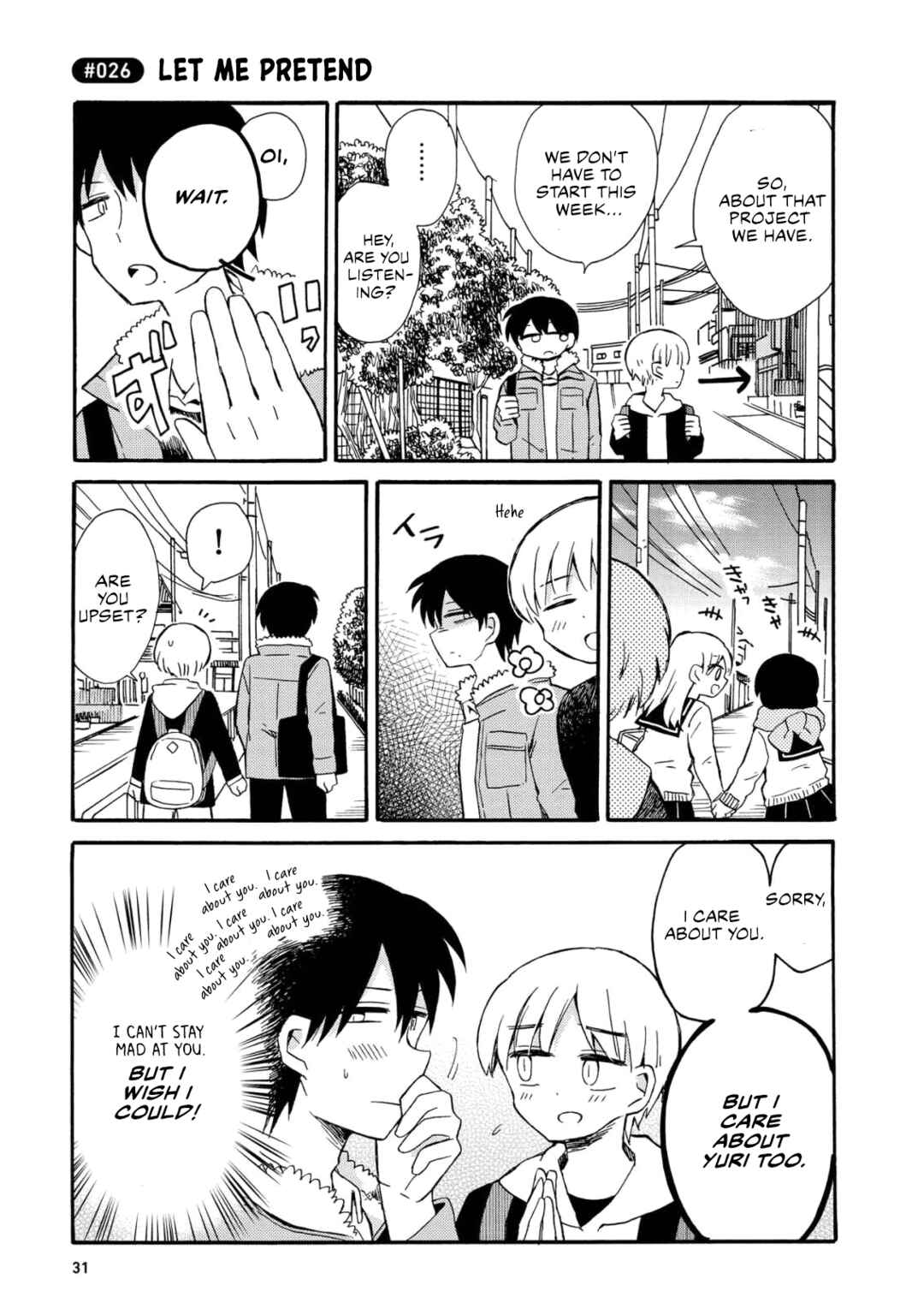 Page 7 Chapter 2 Yurizukikun to Yurizukizukikun