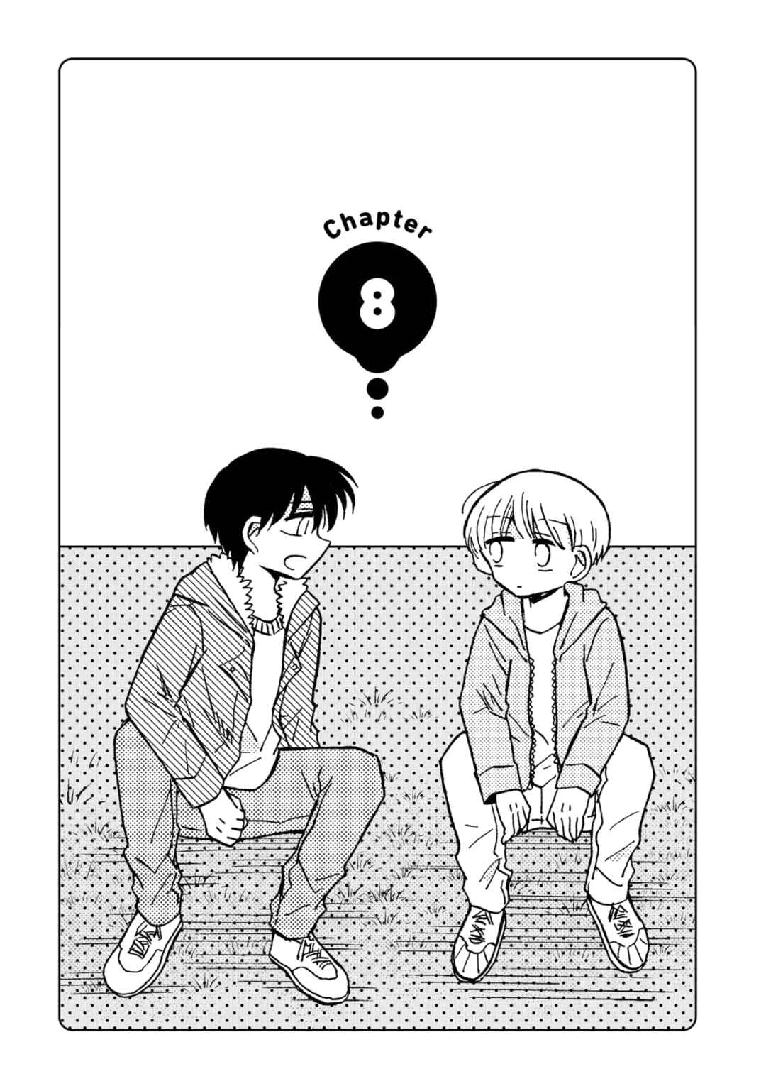 Page 1 Chapter 8 Yurizukikun to Yurizukizukikun
