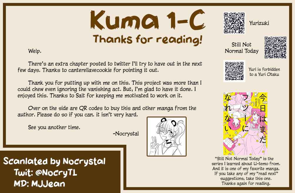 Page 12 Chapter 8 Yurizukikun to Yurizukizukikun
