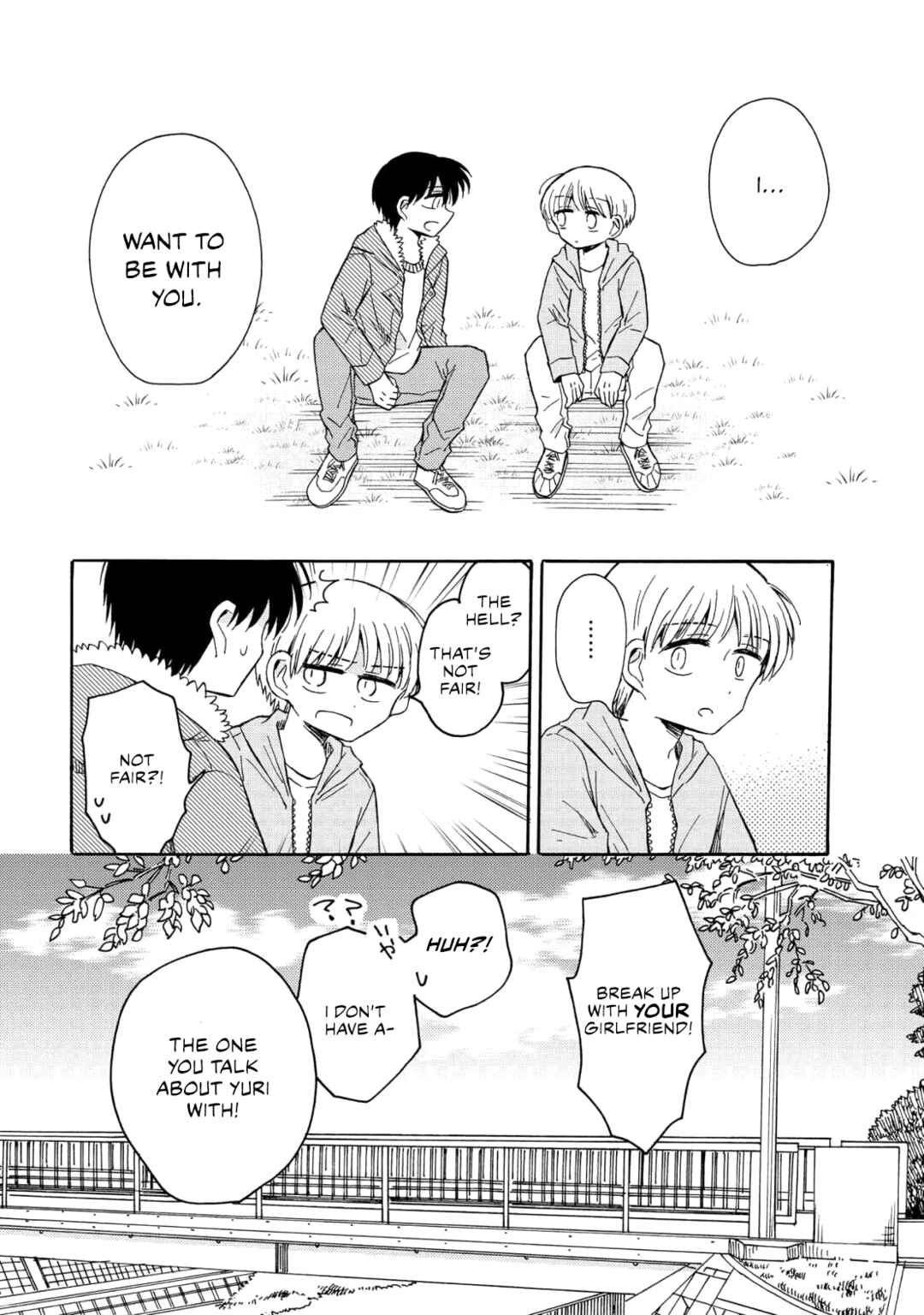 Page 5 Chapter 8 Yurizukikun to Yurizukizukikun