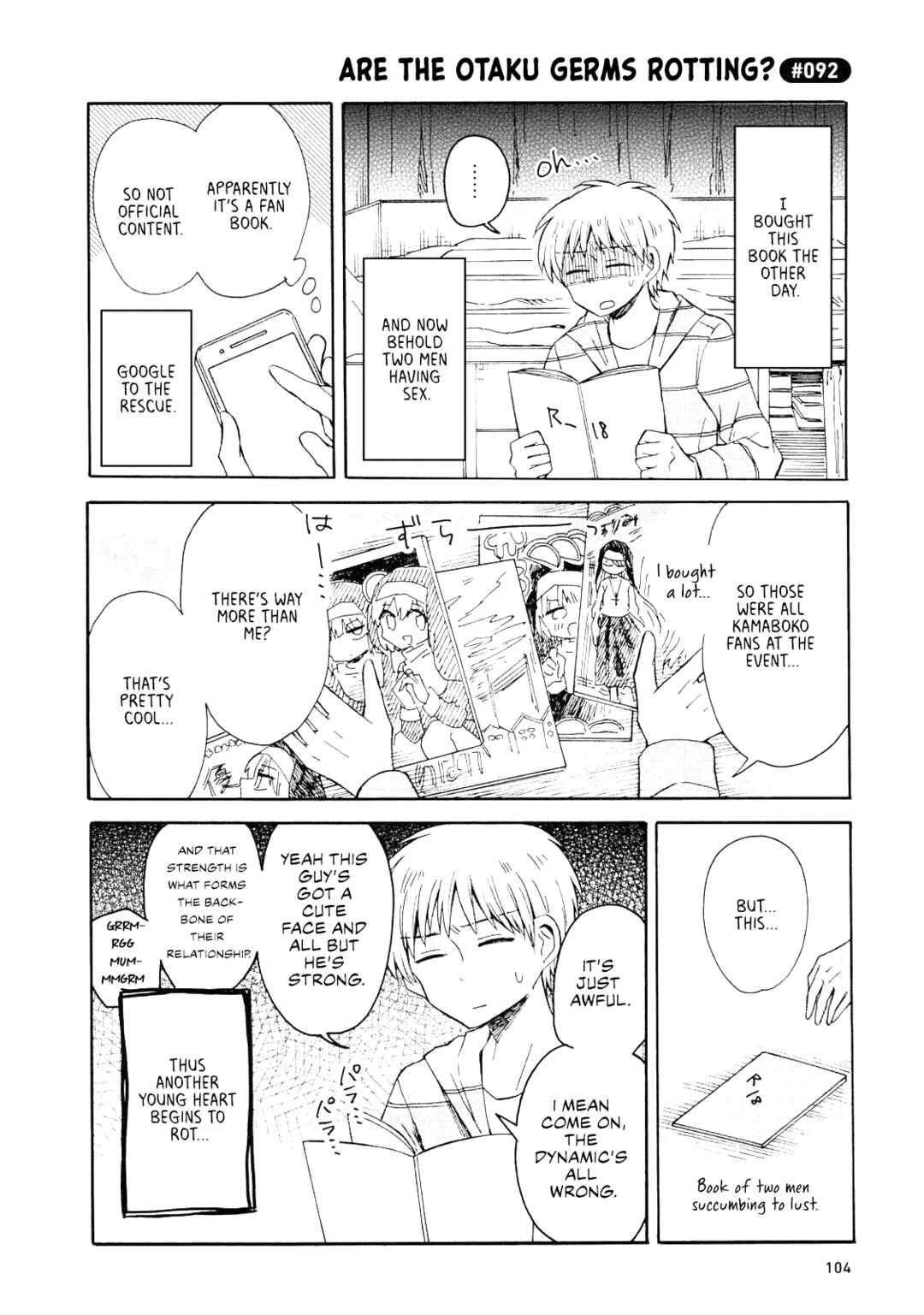 Page 14 Chapter 5 Yurizukikun to Yurizukizukikun