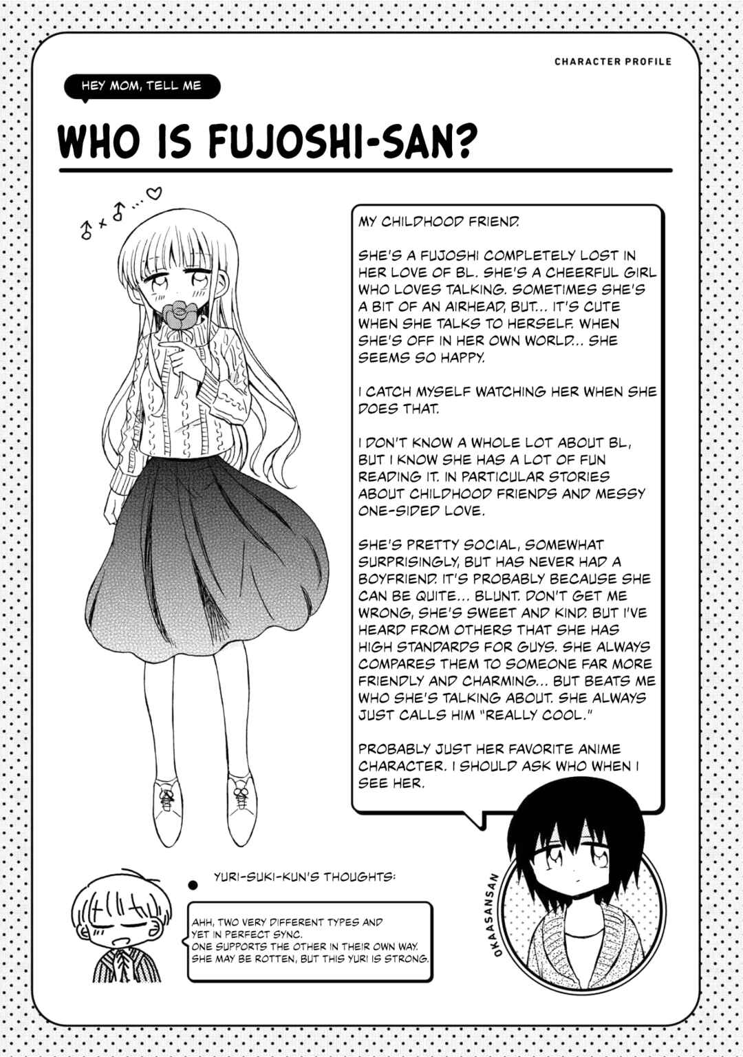 Page 21 Chapter 5 Yurizukikun to Yurizukizukikun