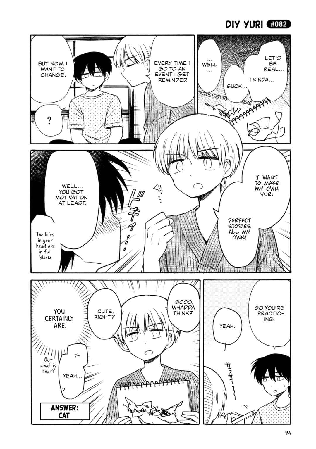 Page 4 Chapter 5 Yurizukikun to Yurizukizukikun