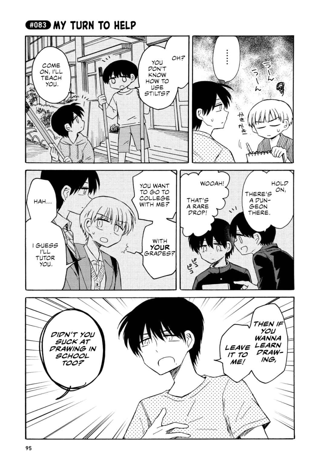Page 5 Chapter 5 Yurizukikun to Yurizukizukikun