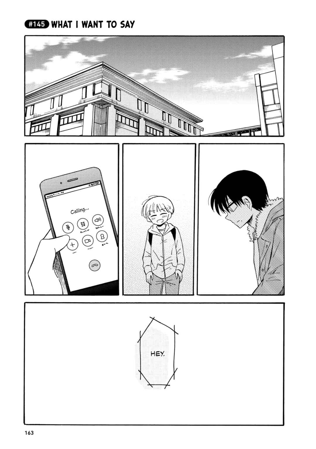 Page 27 Chapter 7 Yurizukikun to Yurizukizukikun