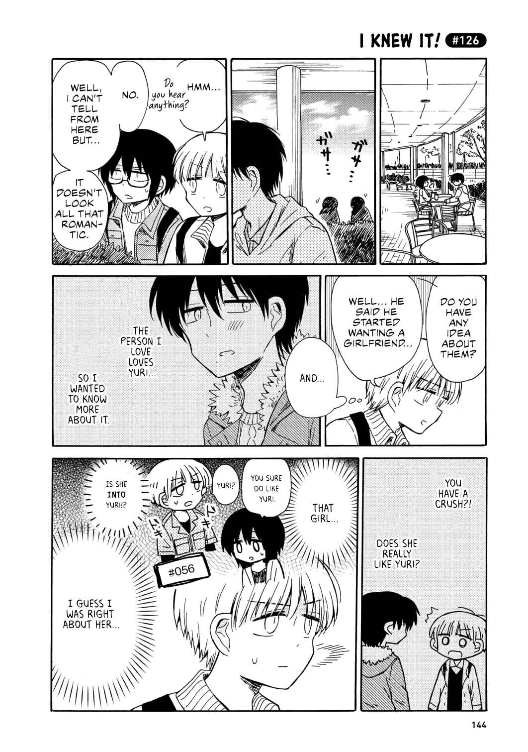 Page 8 Chapter 7 Yurizukikun to Yurizukizukikun