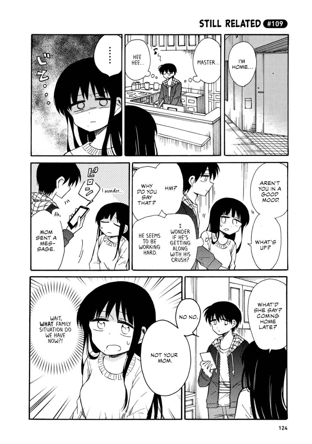 Page 12 Chapter 6 Yurizukikun to Yurizukizukikun