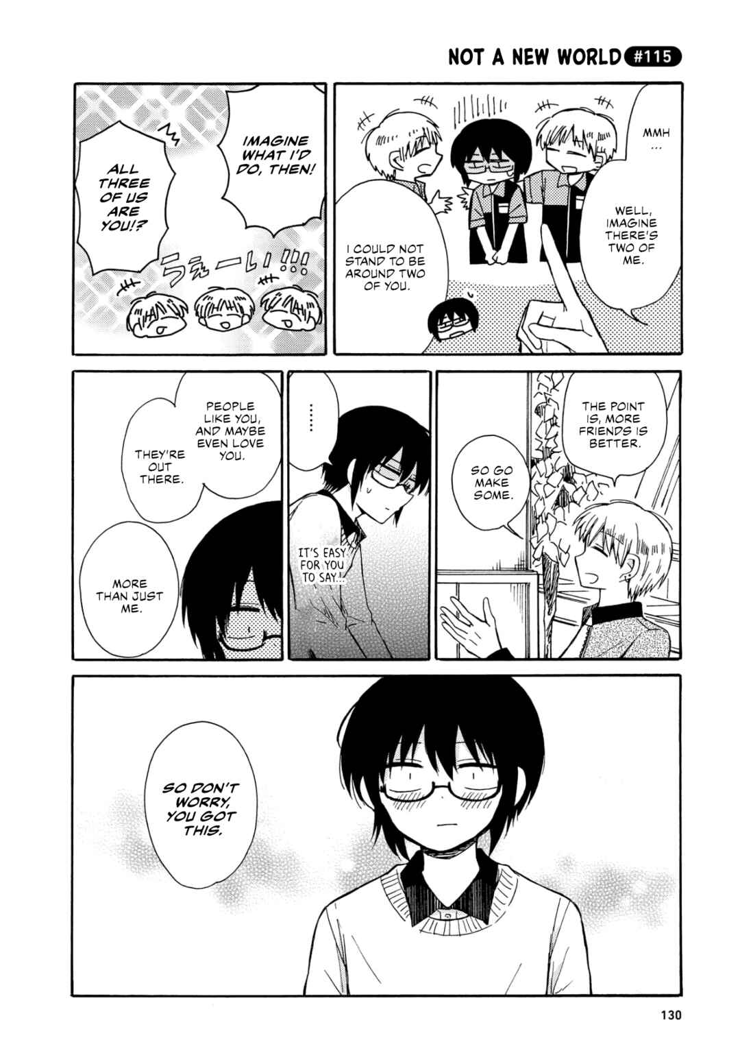 Page 18 Chapter 6 Yurizukikun to Yurizukizukikun