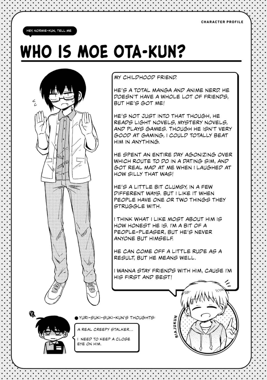 Page 23 Chapter 6 Yurizukikun to Yurizukizukikun