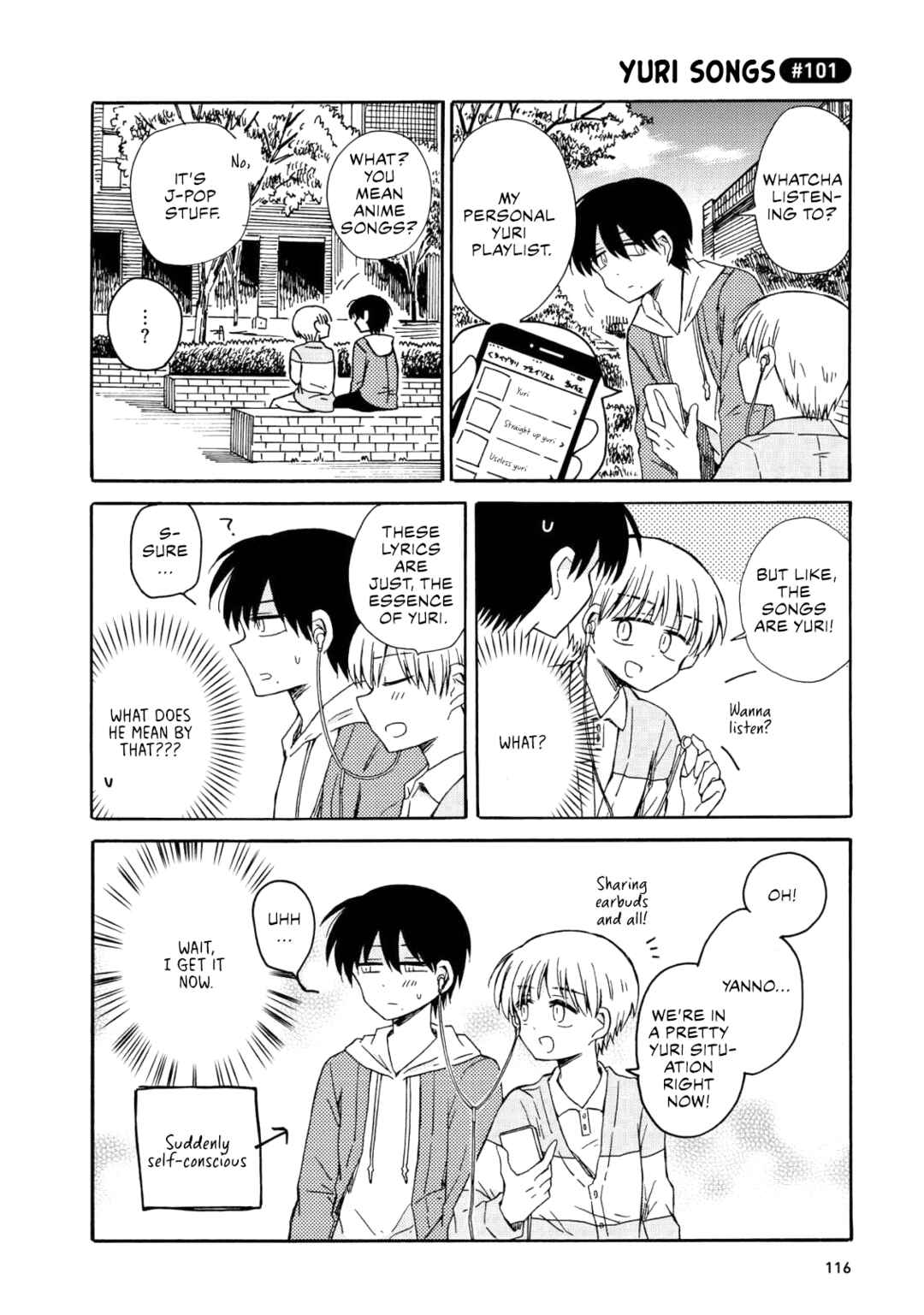 Page 4 Chapter 6 Yurizukikun to Yurizukizukikun
