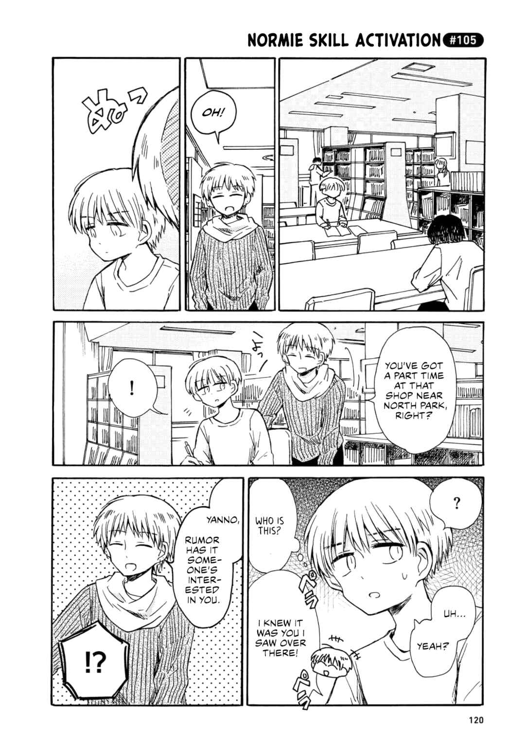 Page 8 Chapter 6 Yurizukikun to Yurizukizukikun
