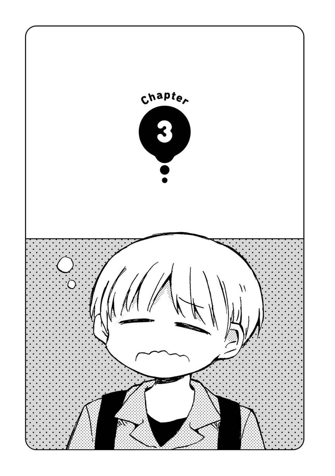 Page 1 Chapter 3 Yurizukikun to Yurizukizukikun