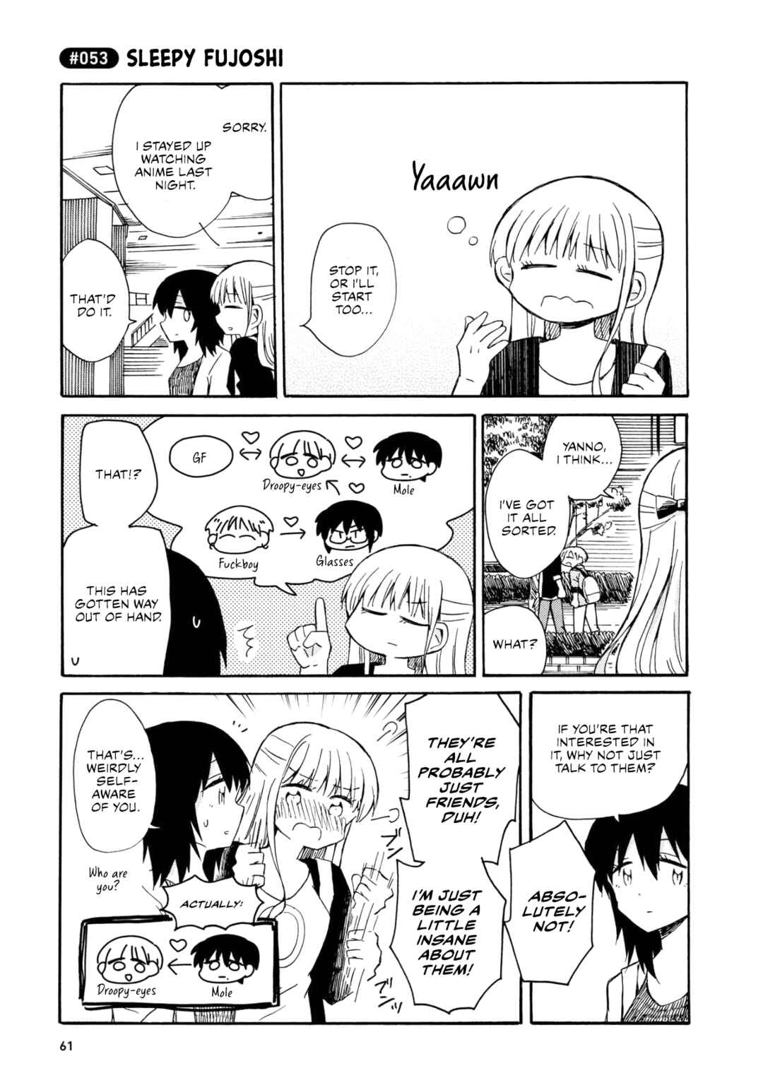 Page 13 Chapter 3 Yurizukikun to Yurizukizukikun