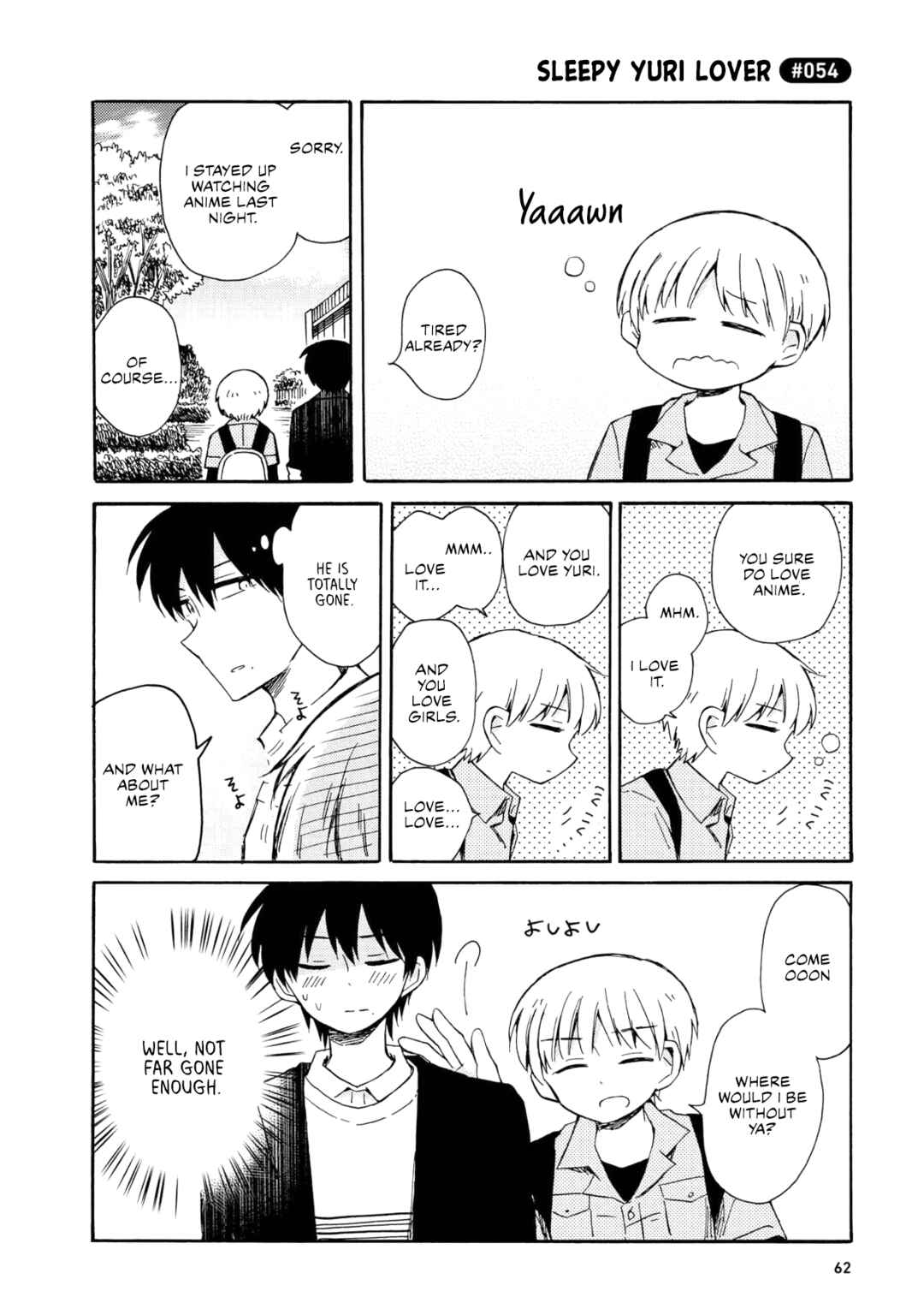 Page 14 Chapter 3 Yurizukikun to Yurizukizukikun
