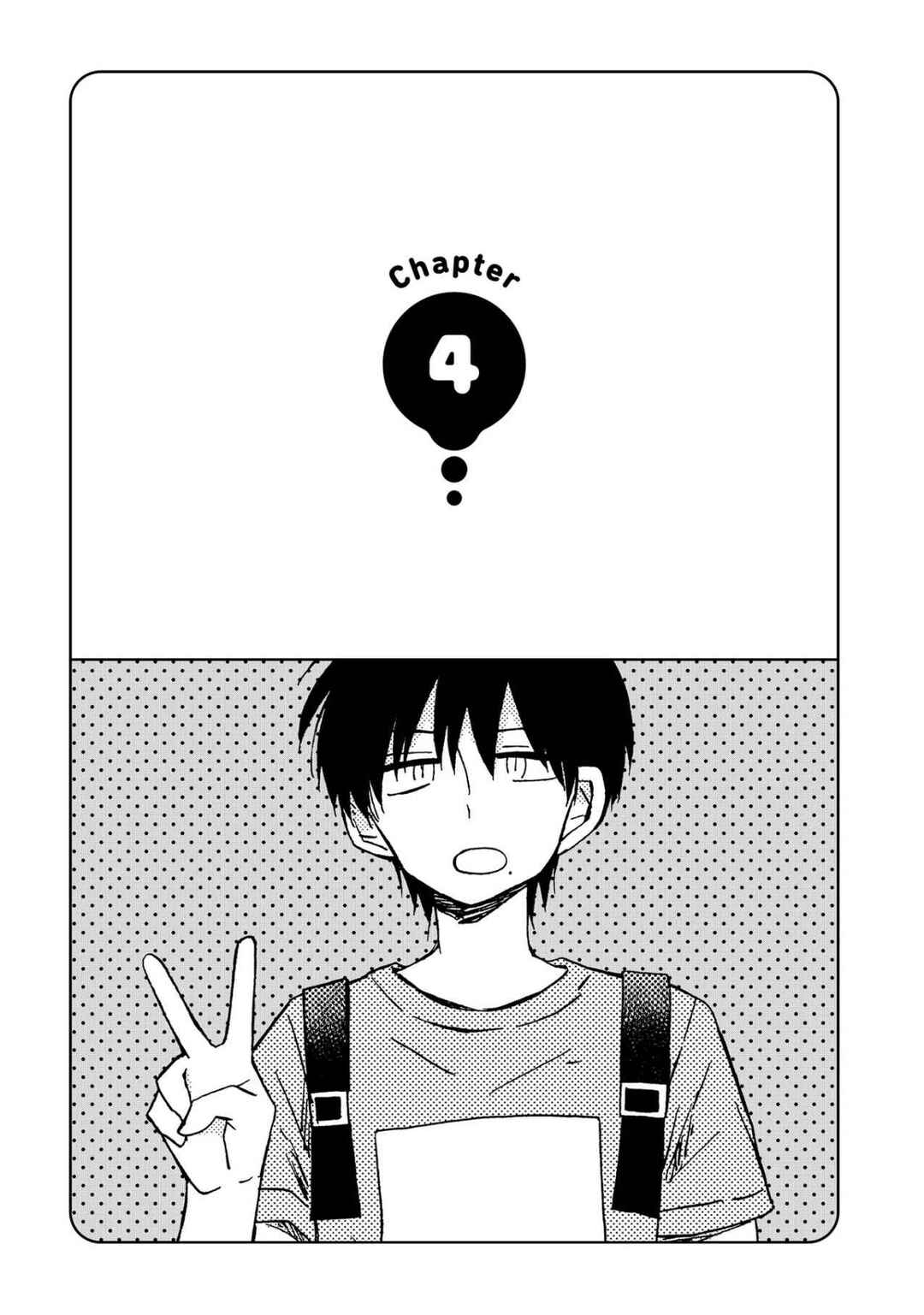 Page 1 Chapter 4 Yurizukikun to Yurizukizukikun