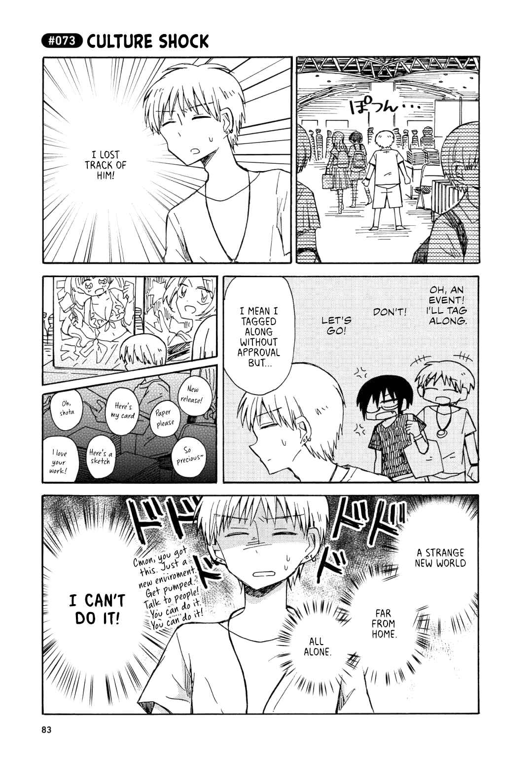 Page 11 Chapter 4 Yurizukikun to Yurizukizukikun