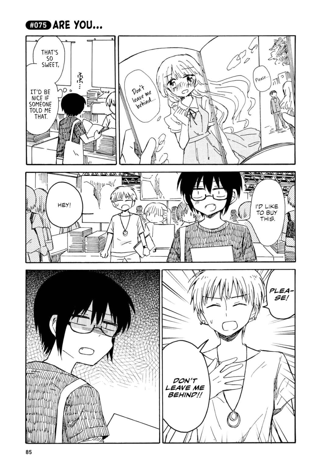 Page 13 Chapter 4 Yurizukikun to Yurizukizukikun