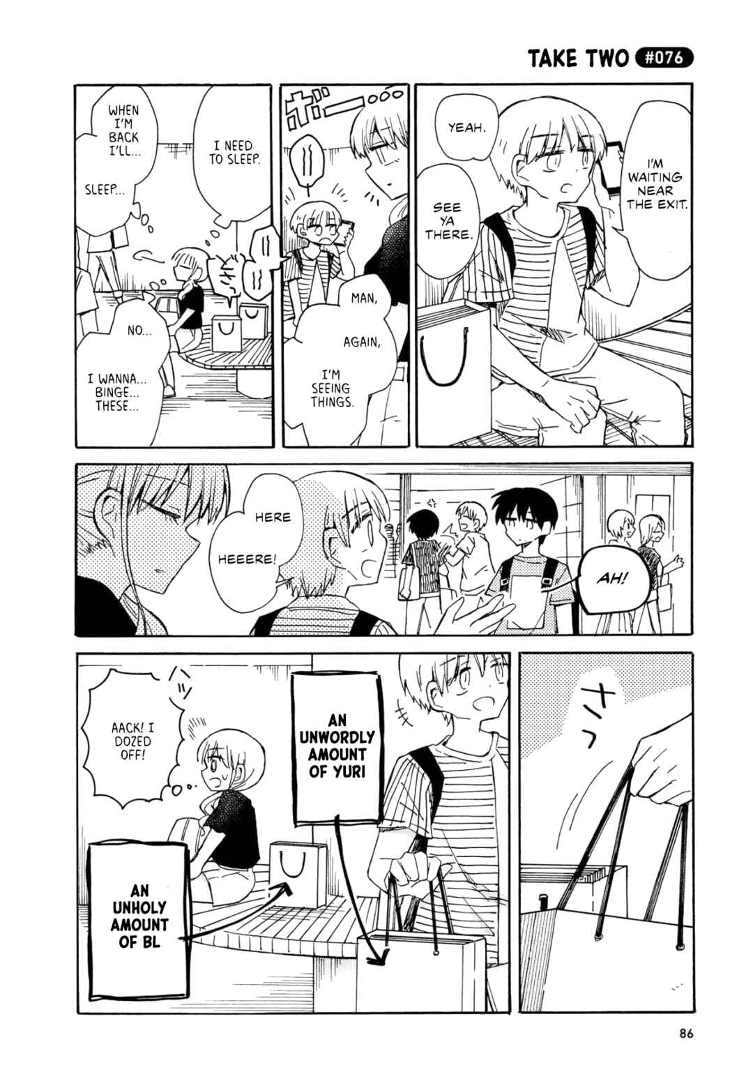 Page 14 Chapter 4 Yurizukikun to Yurizukizukikun