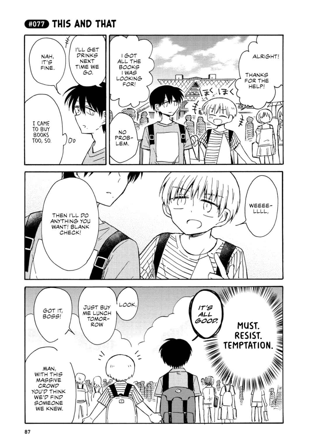 Page 15 Chapter 4 Yurizukikun to Yurizukizukikun