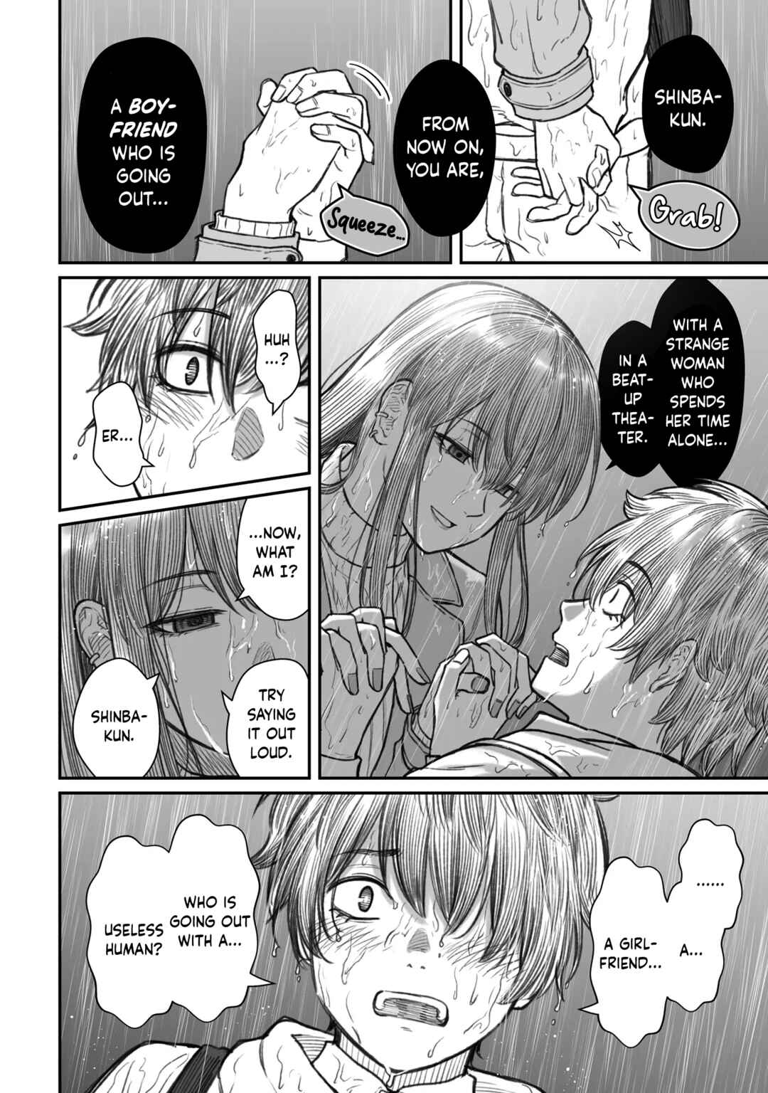 Page 24 Chapter 9 Dame Ningen no Aishikata