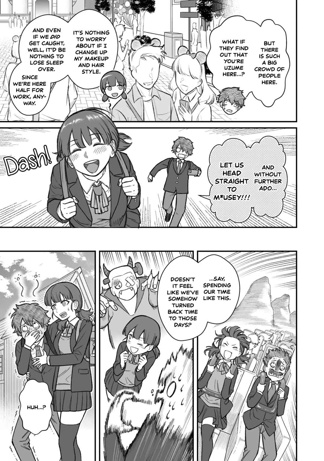 Page 17 Chapter 14 Dame Ningen no Aishikata