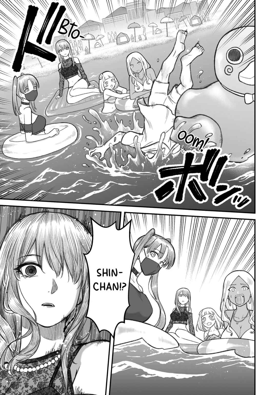 Page 15 Chapter 10 Dame Ningen no Aishikata