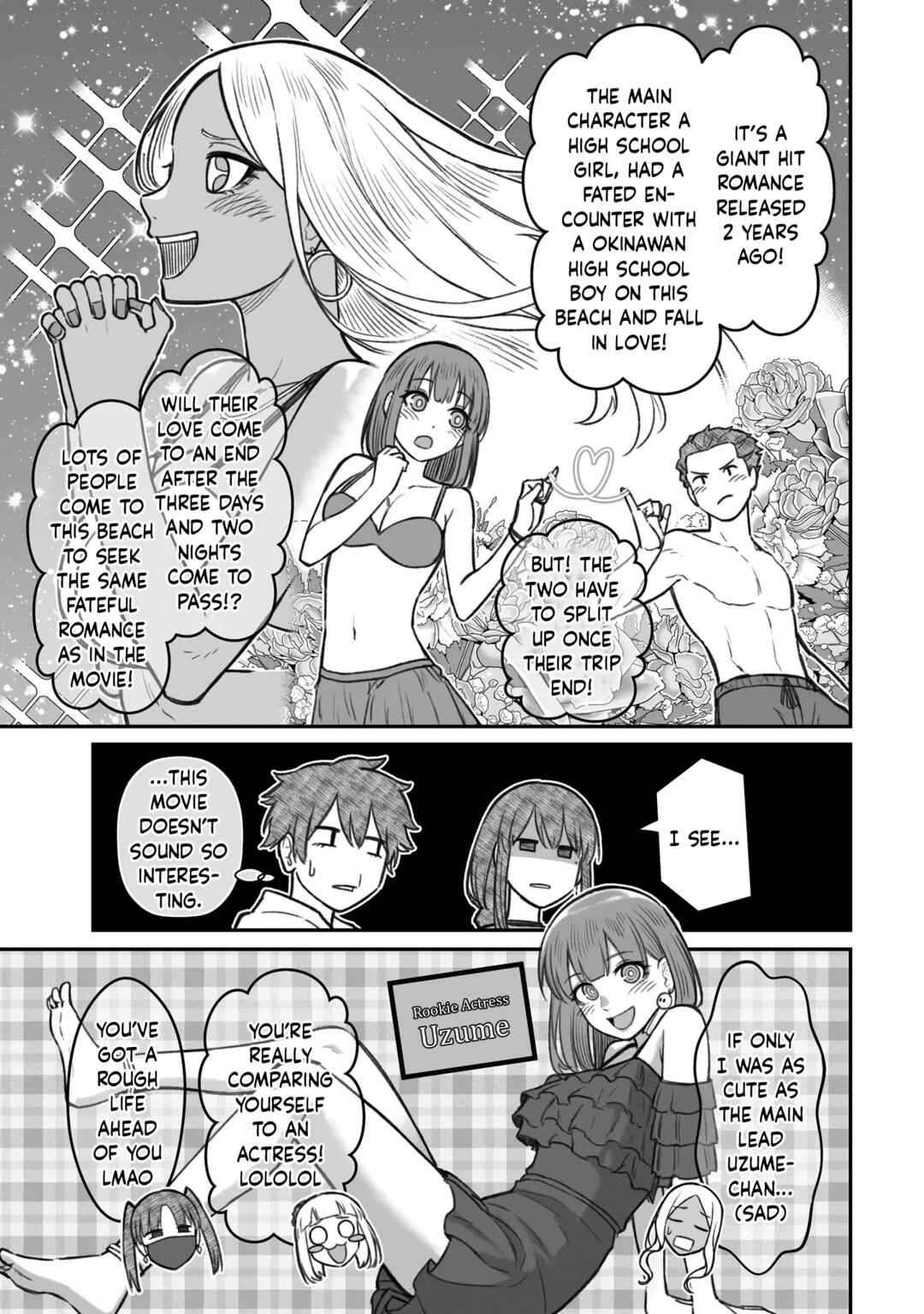 Page 23 Chapter 10 Dame Ningen no Aishikata