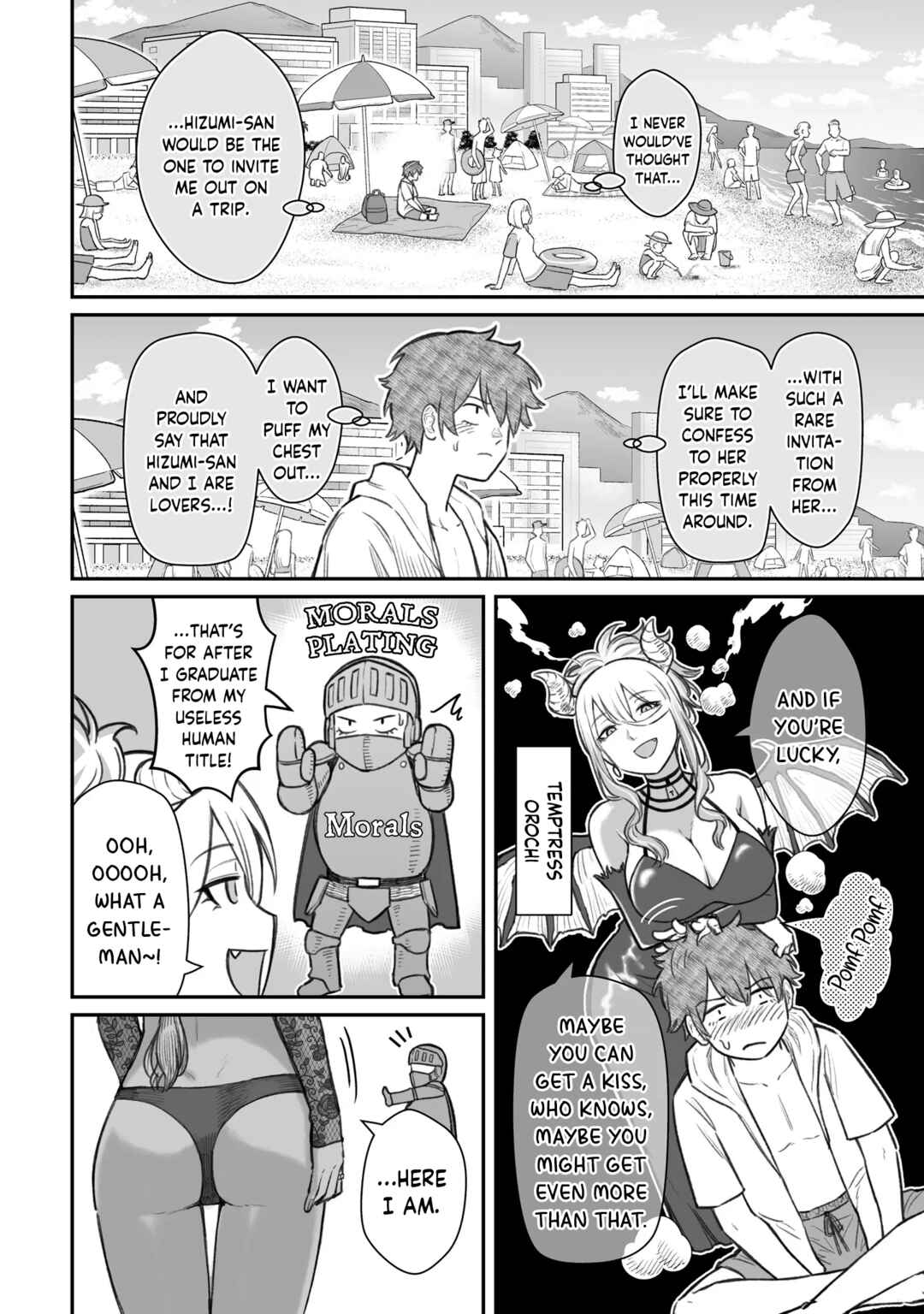 Page 4 Chapter 10 Dame Ningen no Aishikata