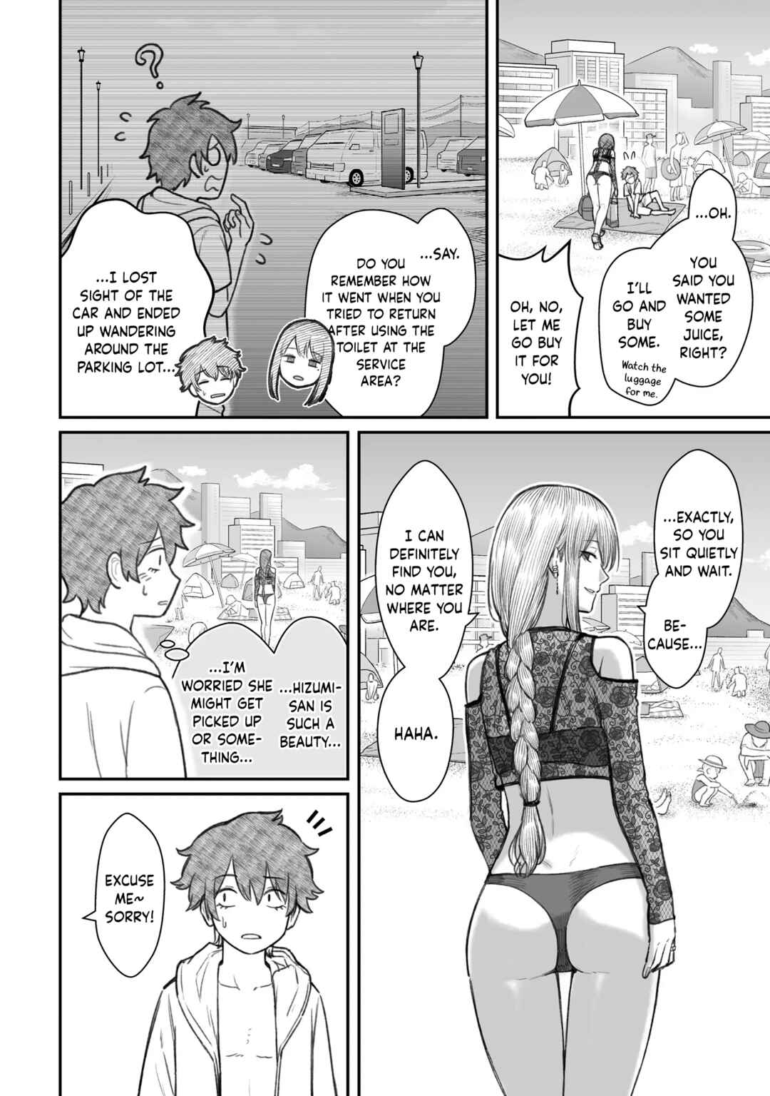Page 6 Chapter 10 Dame Ningen no Aishikata