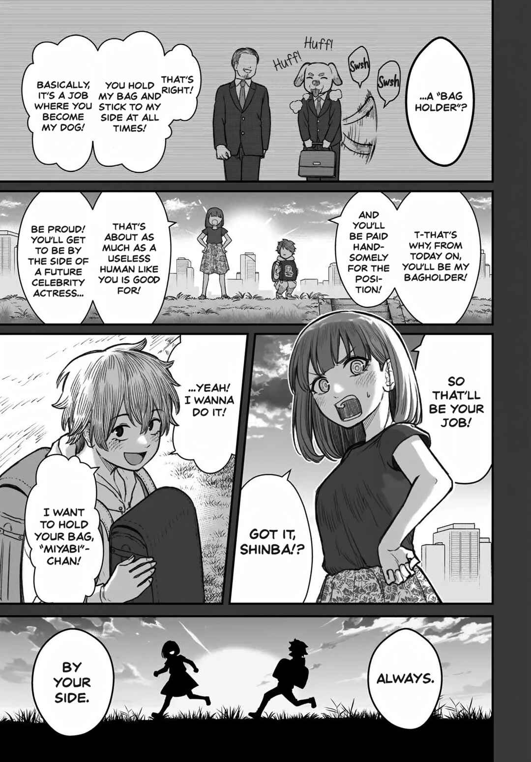 Page 1 Chapter 12 Dame Ningen no Aishikata