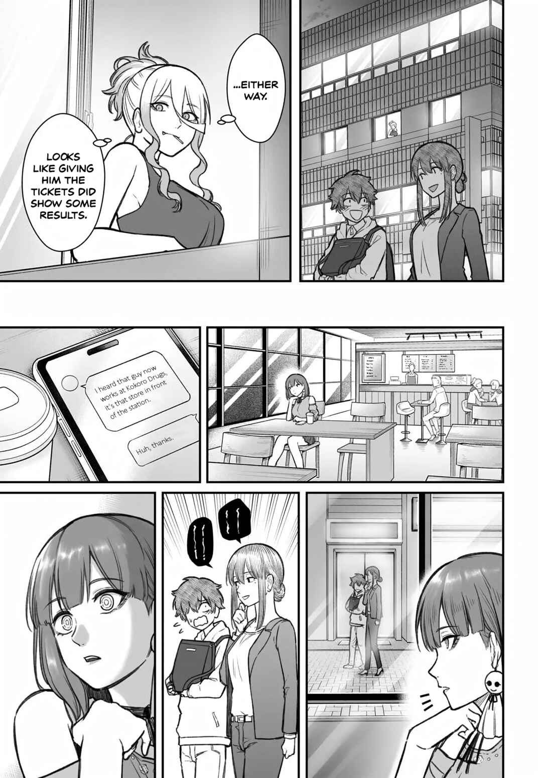 Page 13 Chapter 12 Dame Ningen no Aishikata