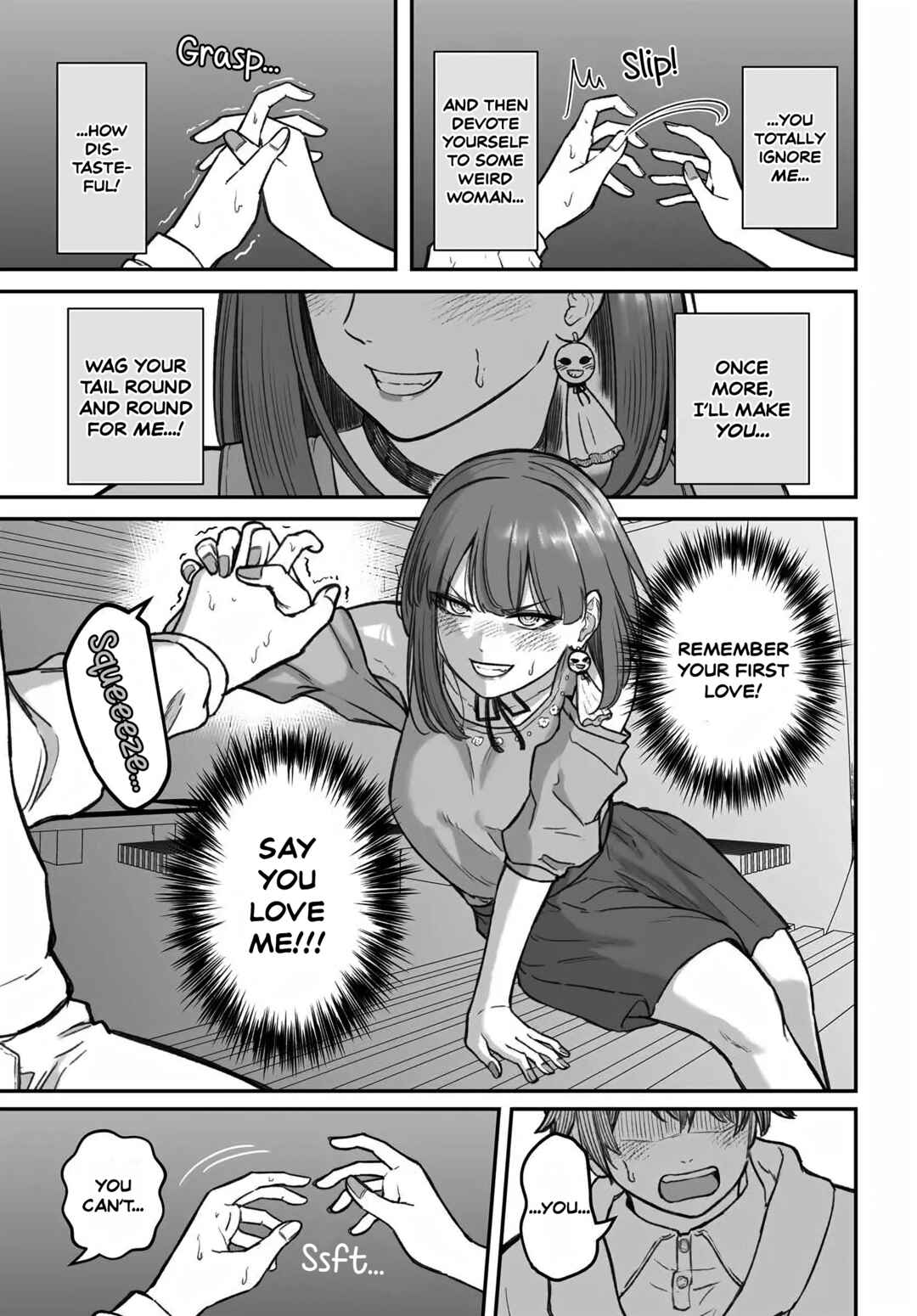 Page 23 Chapter 12 Dame Ningen no Aishikata