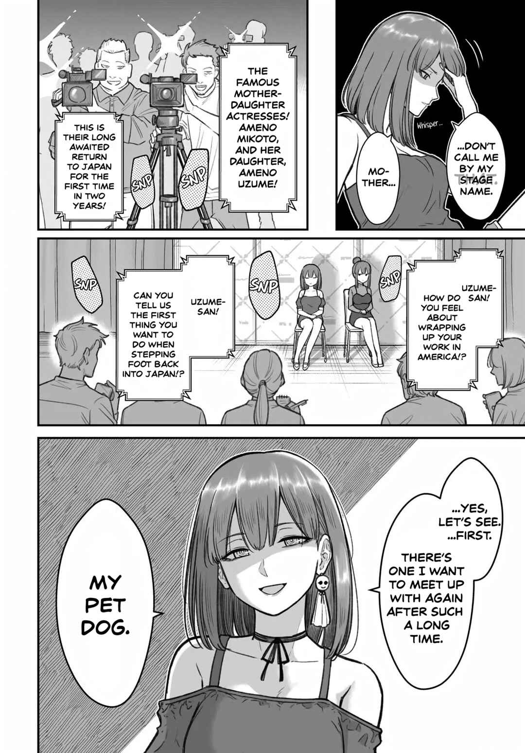 Page 4 Chapter 12 Dame Ningen no Aishikata