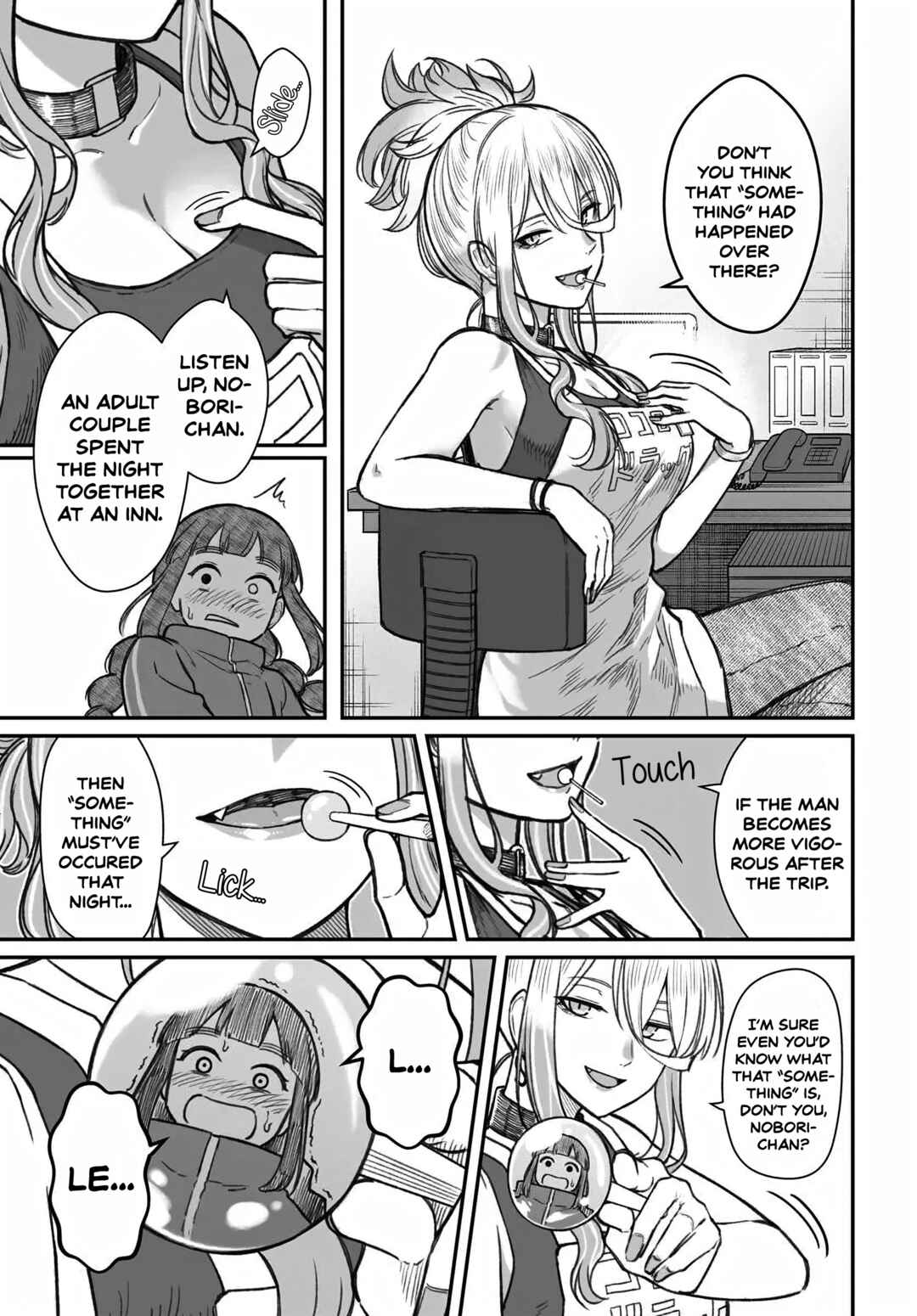 Page 7 Chapter 12 Dame Ningen no Aishikata