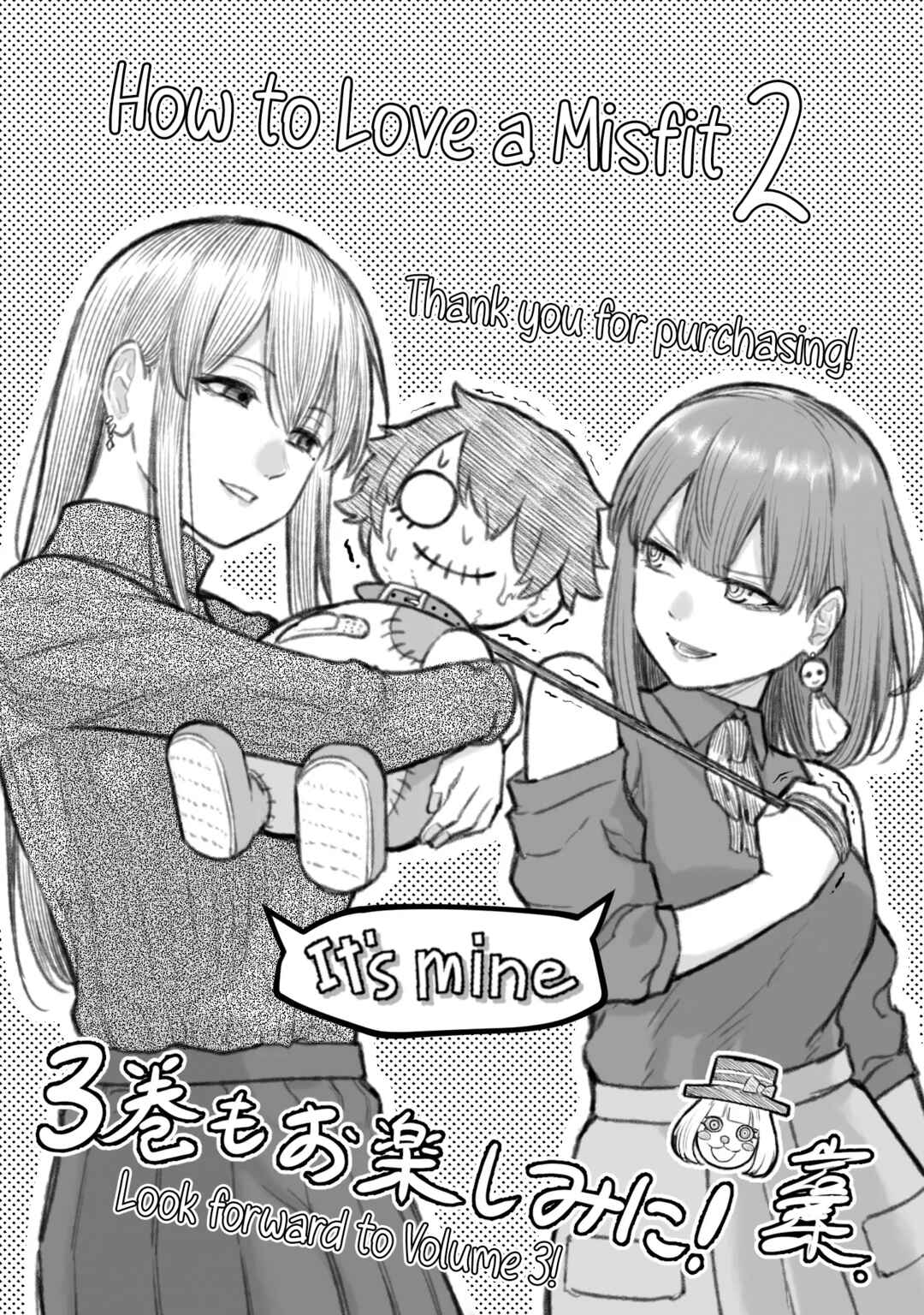 Page 14 Chapter 11.5 Dame Ningen no Aishikata