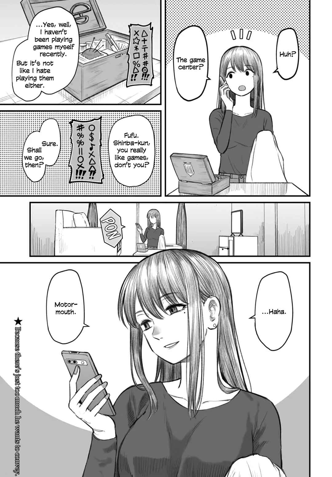Page 1 Chapter 3 Dame Ningen no Aishikata