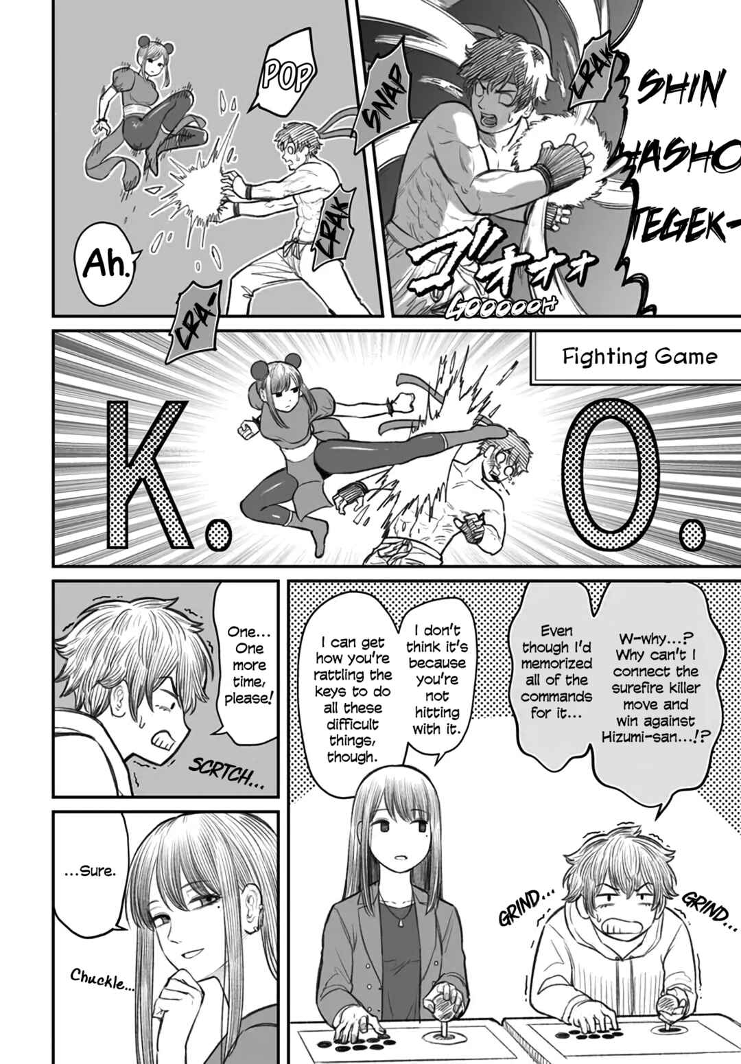 Page 10 Chapter 3 Dame Ningen no Aishikata