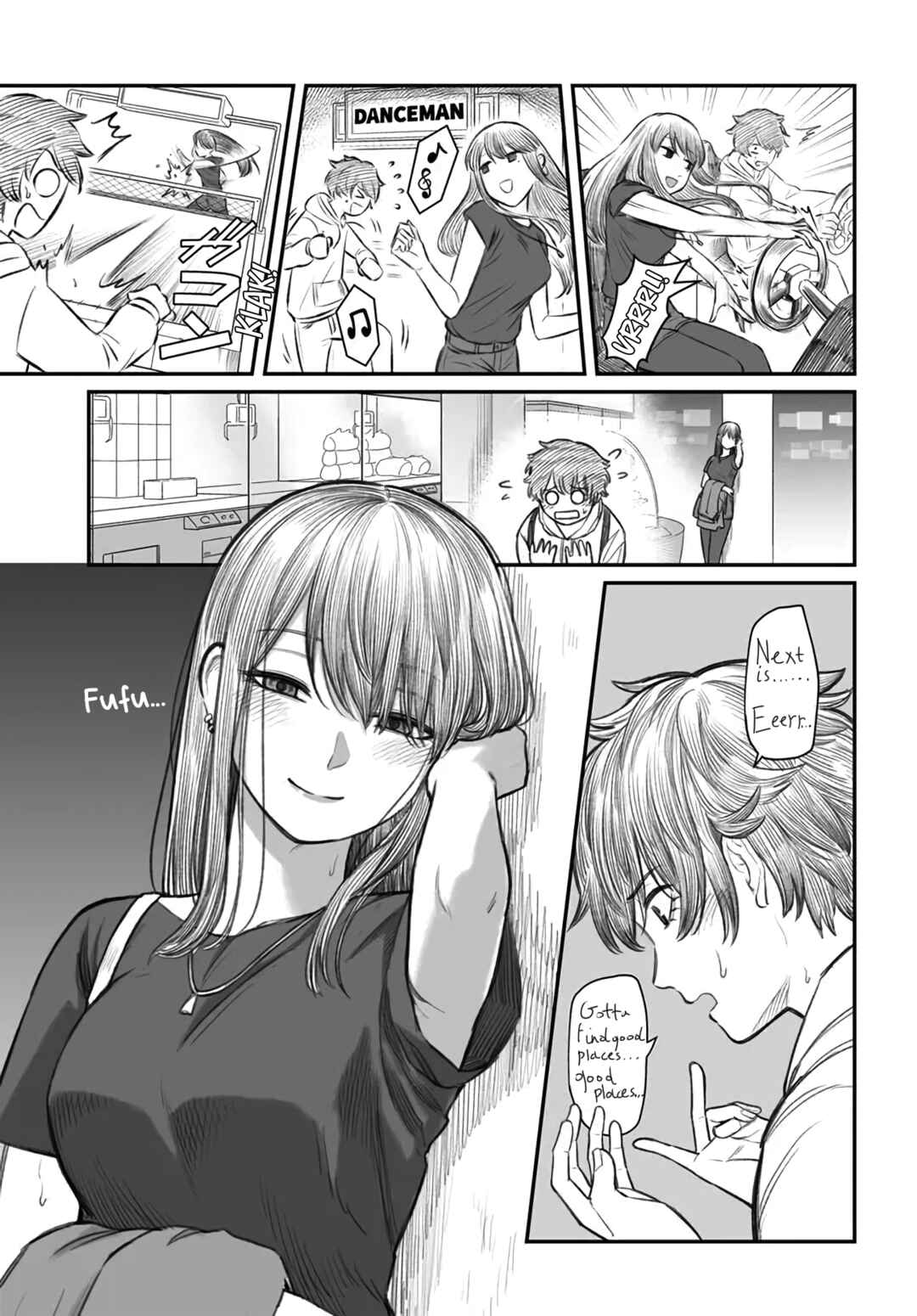 Page 13 Chapter 3 Dame Ningen no Aishikata