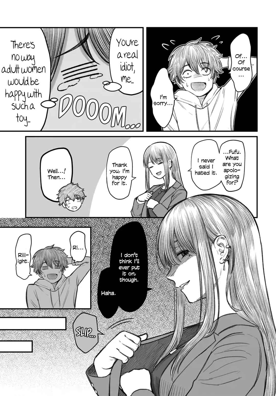 Page 23 Chapter 3 Dame Ningen no Aishikata