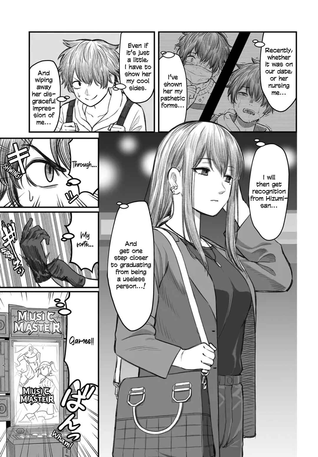 Page 5 Chapter 3 Dame Ningen no Aishikata