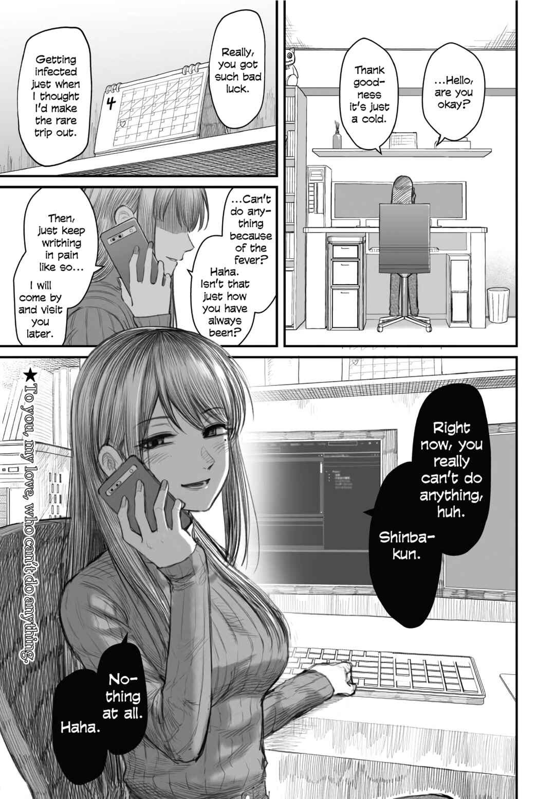 Page 1 Chapter 2 Dame Ningen no Aishikata
