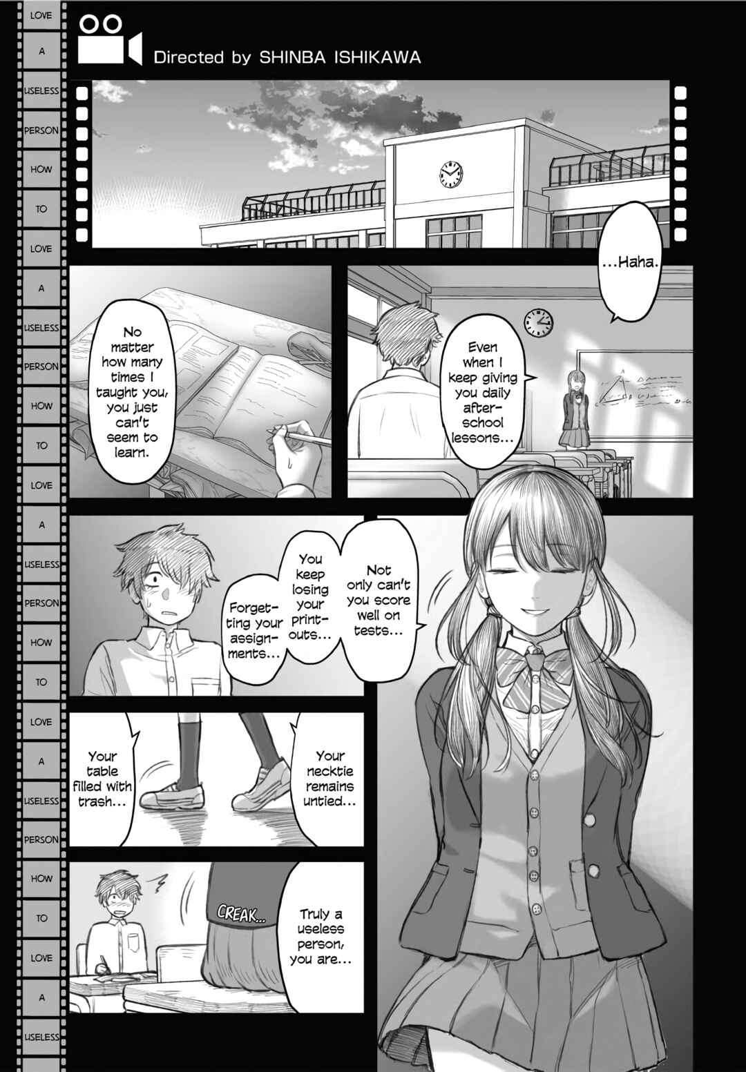 Page 13 Chapter 2 Dame Ningen no Aishikata