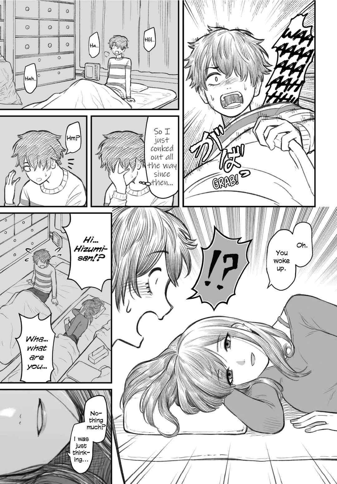 Page 17 Chapter 2 Dame Ningen no Aishikata