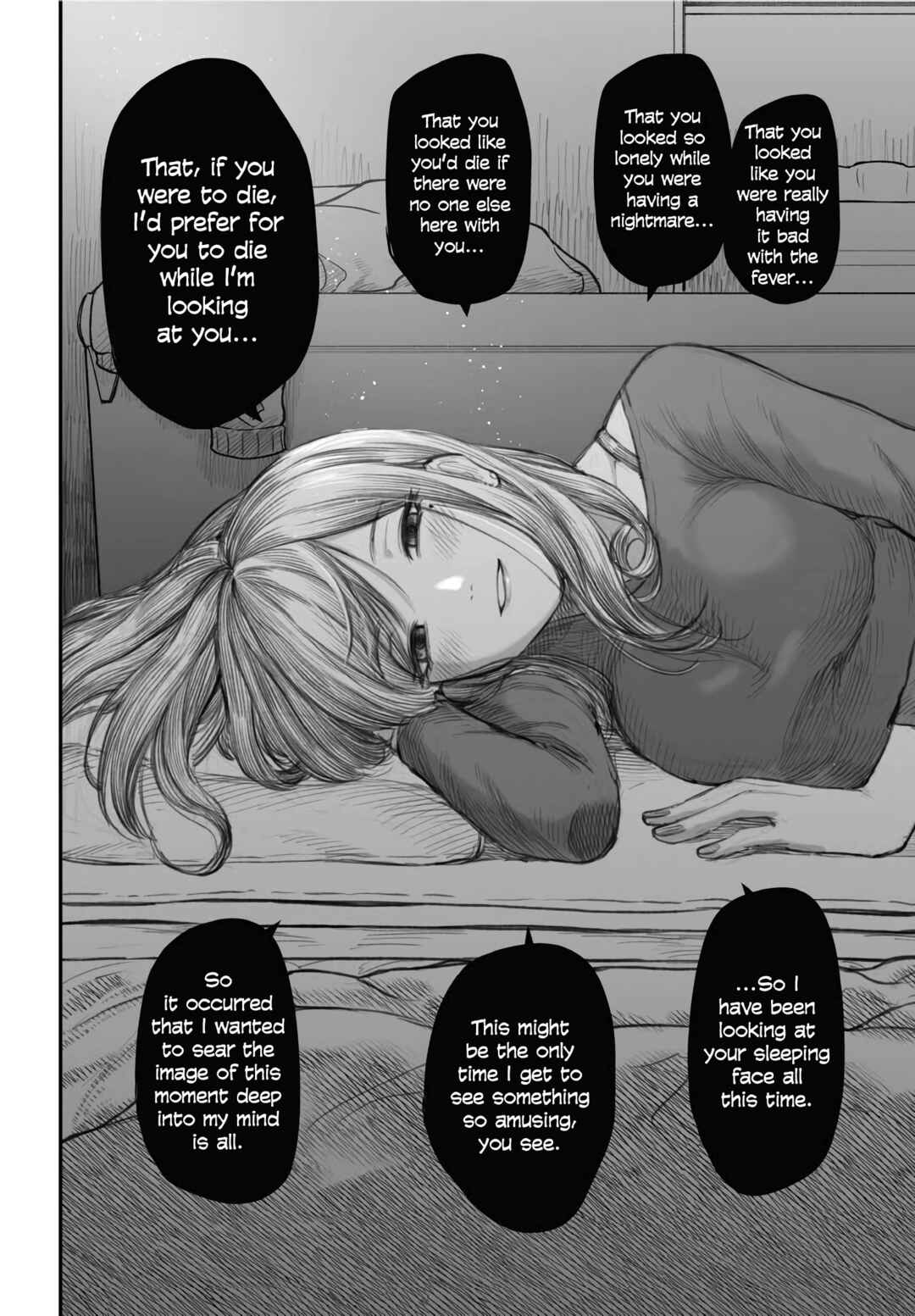 Page 18 Chapter 2 Dame Ningen no Aishikata