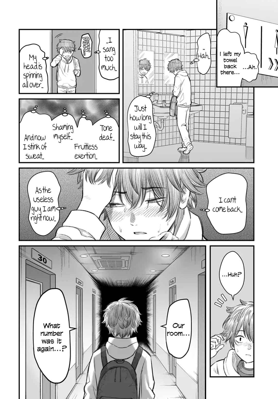 Page 12 Chapter 4 Dame Ningen no Aishikata